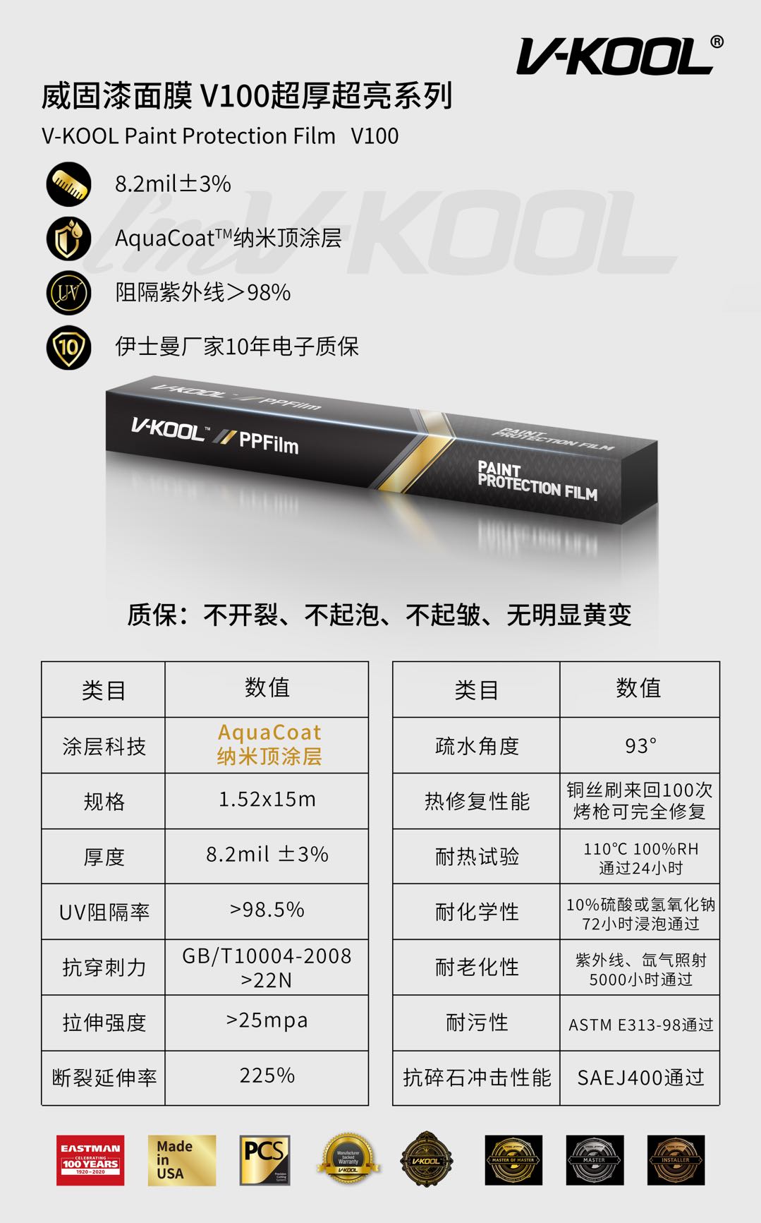 微信图片_20210412105741.jpg