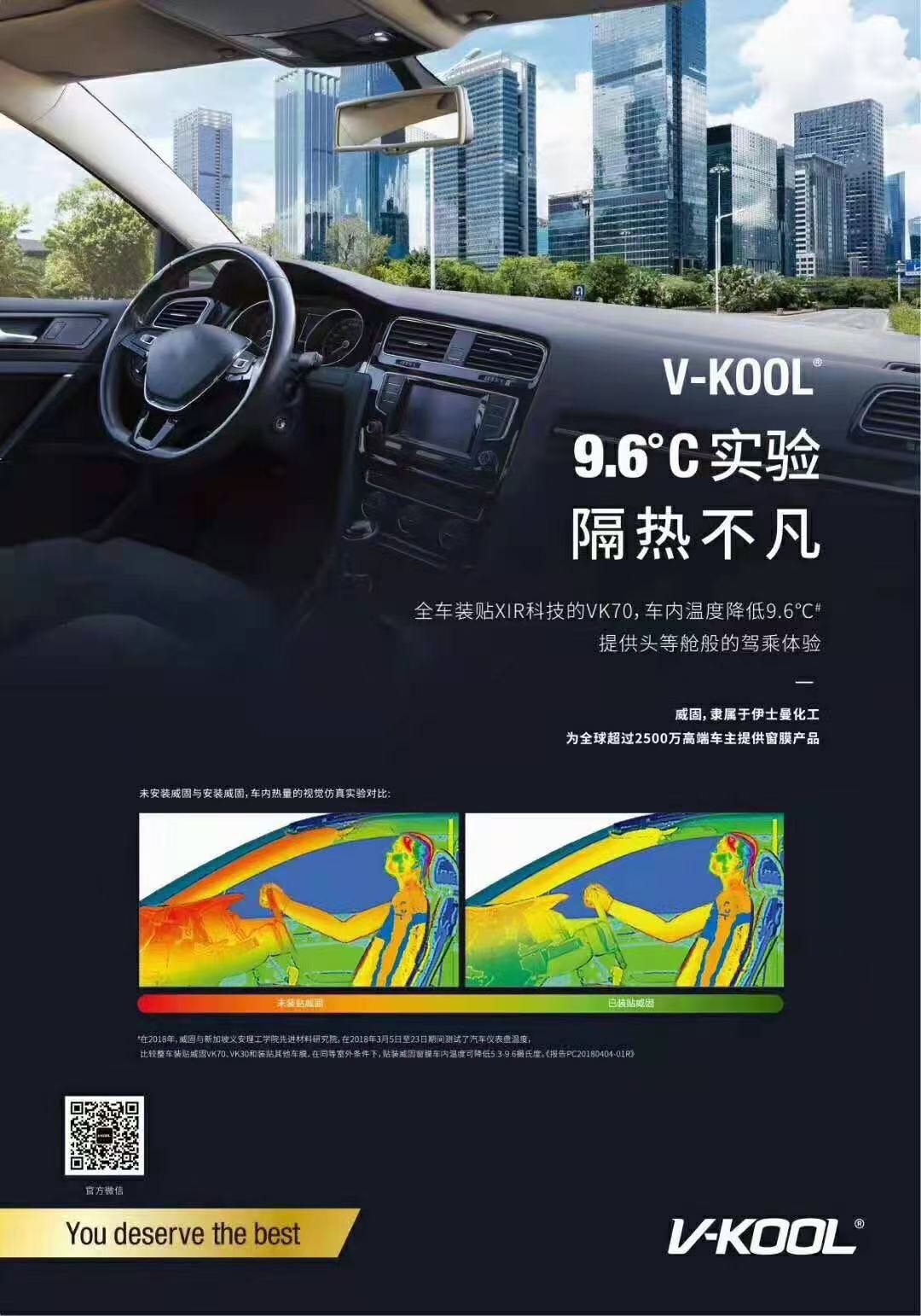 微信图片_20210412105907.jpg